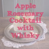 Apple Rosemary Cocktail