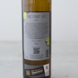 Anne's Pinot Gris 2